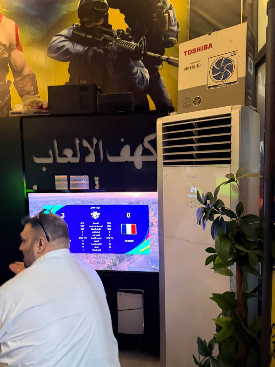 قاعة ألعاب • بلاي5 • شاشات TCL