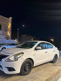 صني • ٢٠٢٠ • رقم بغداد