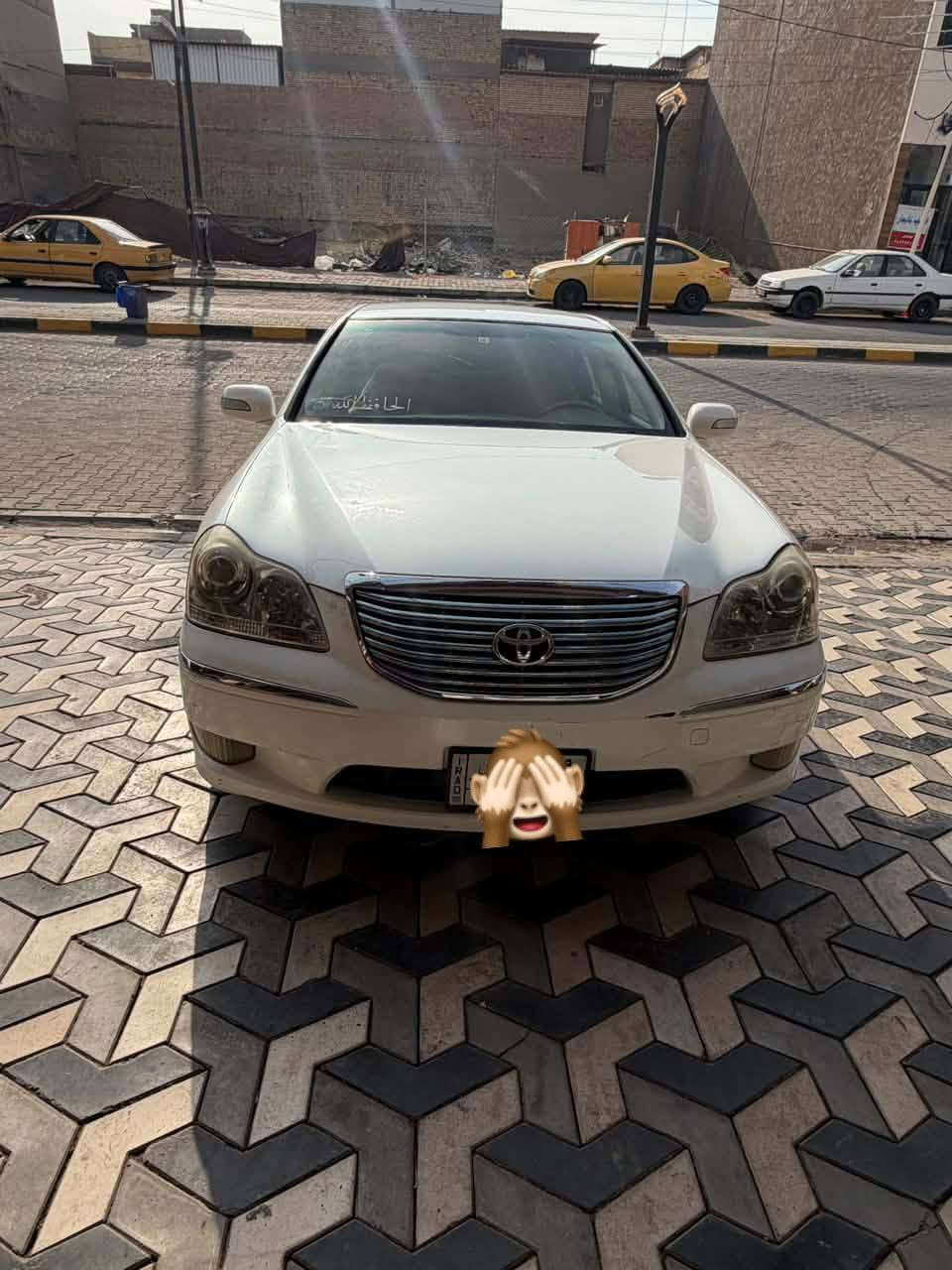 ماجسته • قماره • كشنات كهربائيه