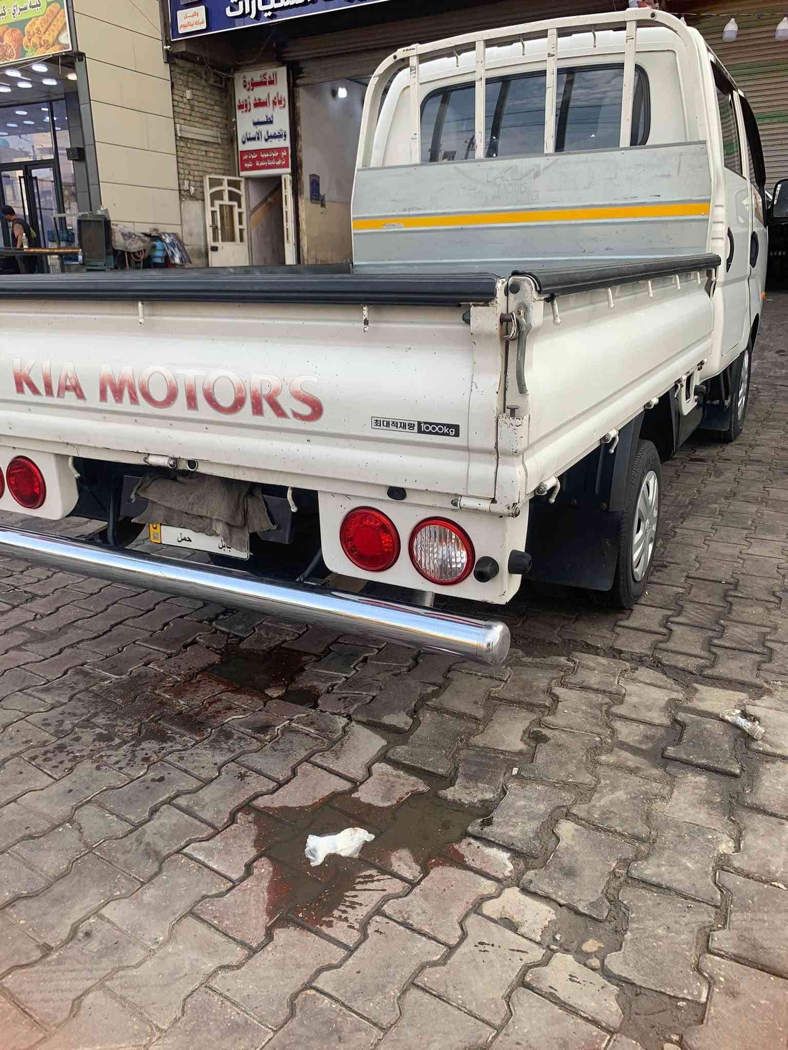 دبل • اوتوماتيك • ٢٠١٨