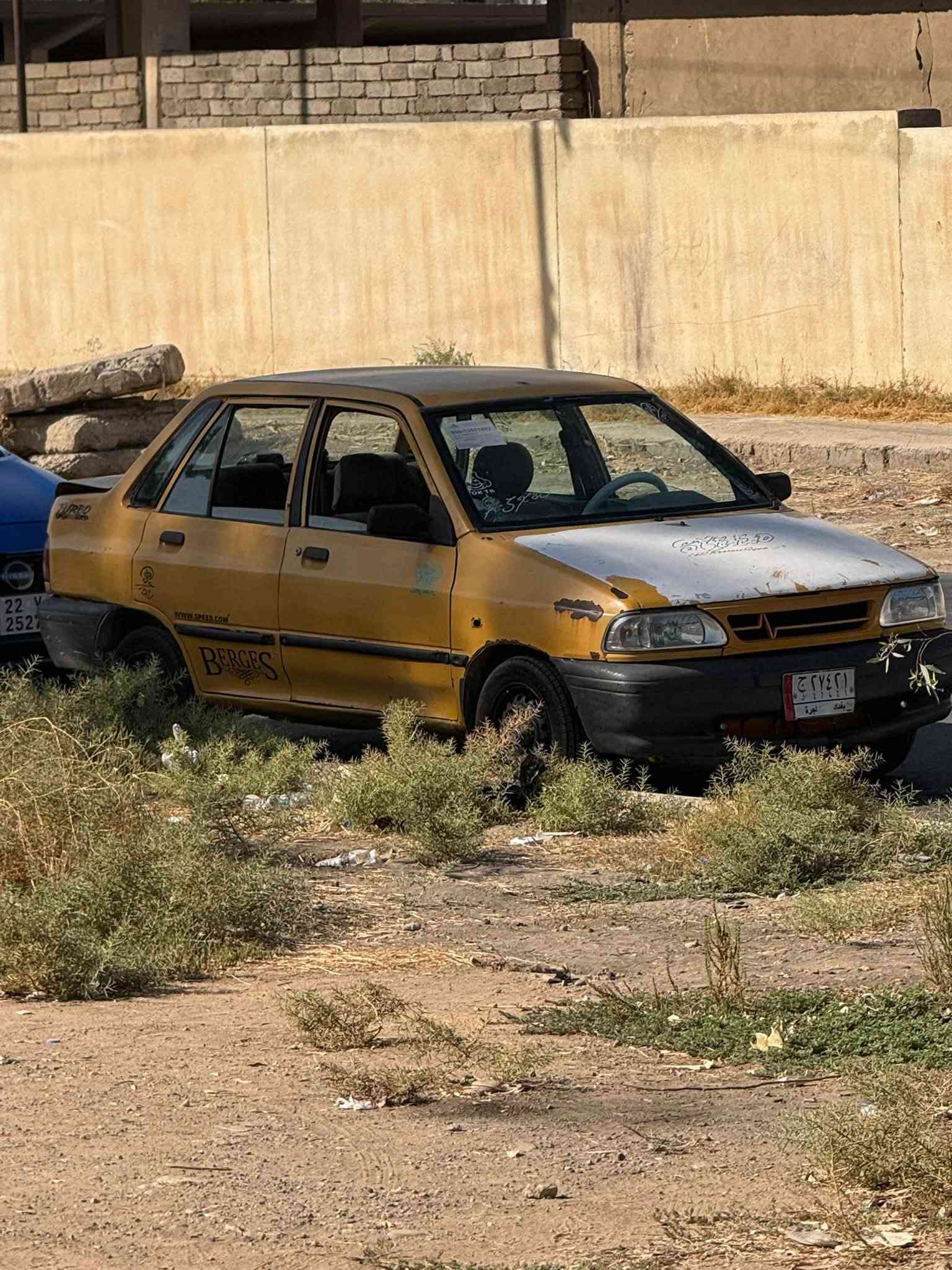 ‏سلام عليكم سعيدة للبيع المحرك أثر نفخ أي غرامات 350 عن المشتري كربون بنزين لا يوجد سعر 16 ورقة ضخم طائرات جدد طخ صدر جديد العنوان الموصل باب جديد رقم التلفون به WhatsApp***********

