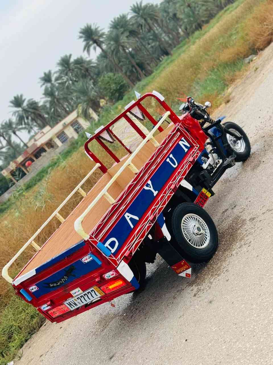 دايون ٢٠١٨ • محرك ٢٠٢٢ • الحمزه الغربي