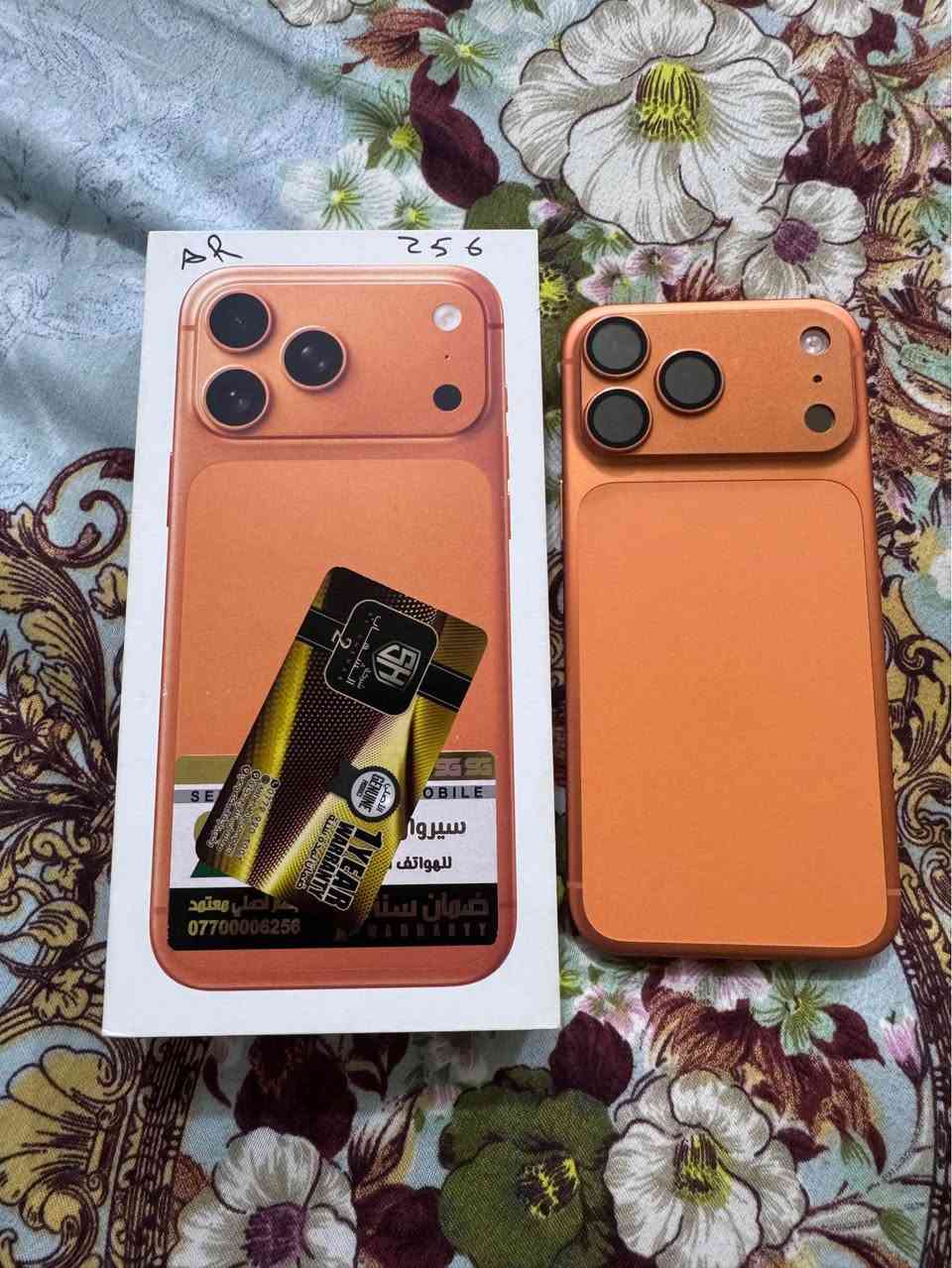السلام عليكم ورحمة الله وبركاته

للبيع iPhone 17 pro max

رقم النموذج: MFYN4AF/A

سيمكارت

الذاكرة :٢٥٦

البطارية: ٩٩ 

اللون: برتقالي

نظافة ١٠٠٪؜

للاستفسار الاتصال على الرقم التالي : ***********

غير متواجد على الفيس 

فقط اتصال وواتساب عمارة, ميسان

