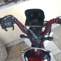 باسكل شحن • بطاريات • بصمة تشغيل عن بعد