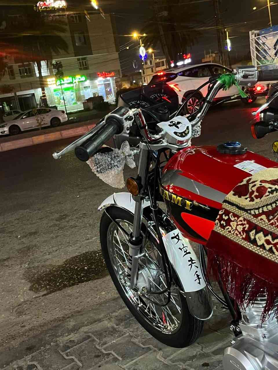 سلام عليكم دراجه اربعه كير موديل 26 صارله شهر من طالعه الشرايه يتصل *********** المكان كربلاء حي العامل
