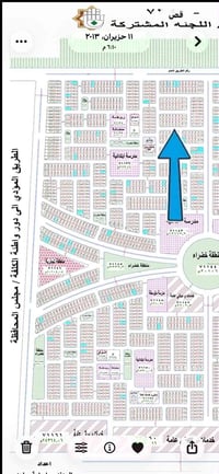 حي العتبه قطاع ٧٠ • ١٠٠م • قريبه ع الخدمات
