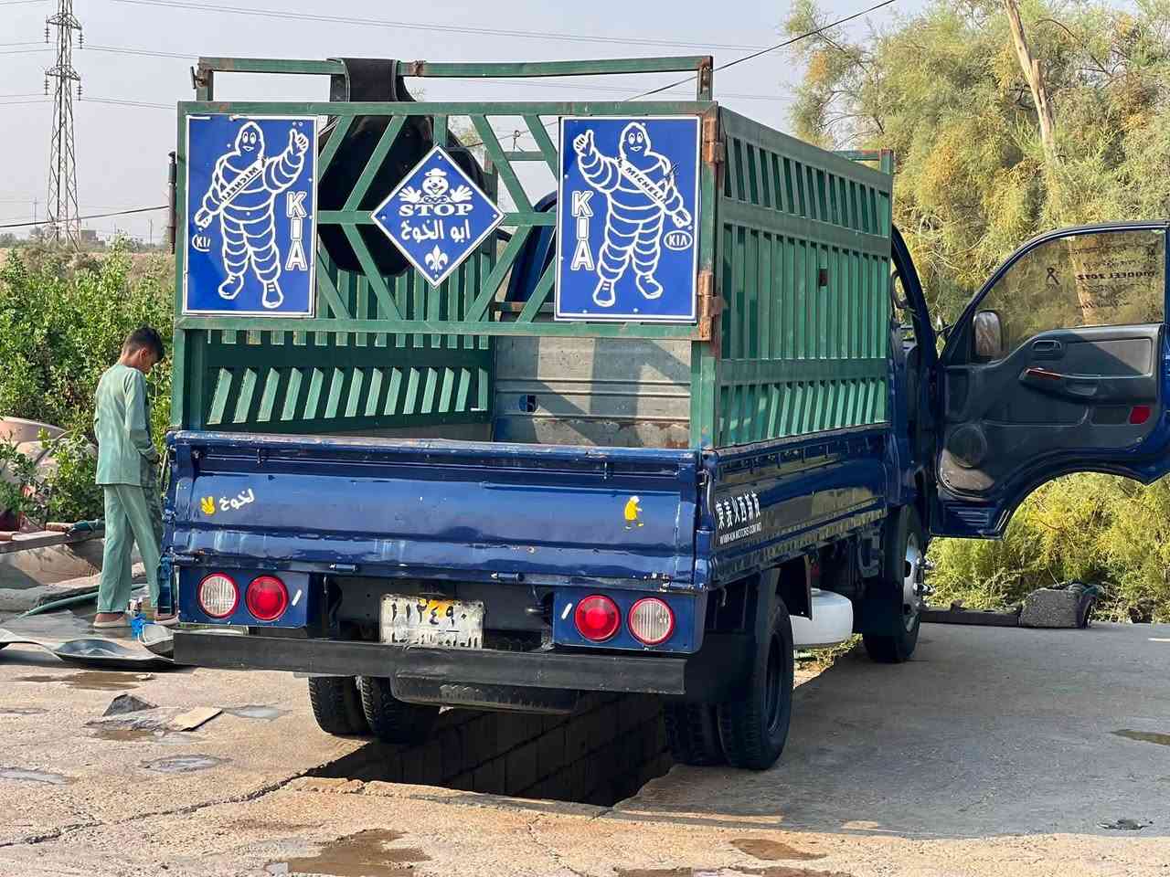 سلام عليكم كيه فحل ٢٠٠٩
أصوليه سياره جاهزه لخير 
حداديه باتري تاير جديدد
رايده ٨٥ وبيه مجال ***********
رقم أربيل أبيع هل موجود 
تجي تشوف وبيك خير ودلل
