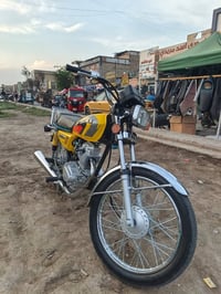 اربعه كير • نامه • ٢٠٢٥
