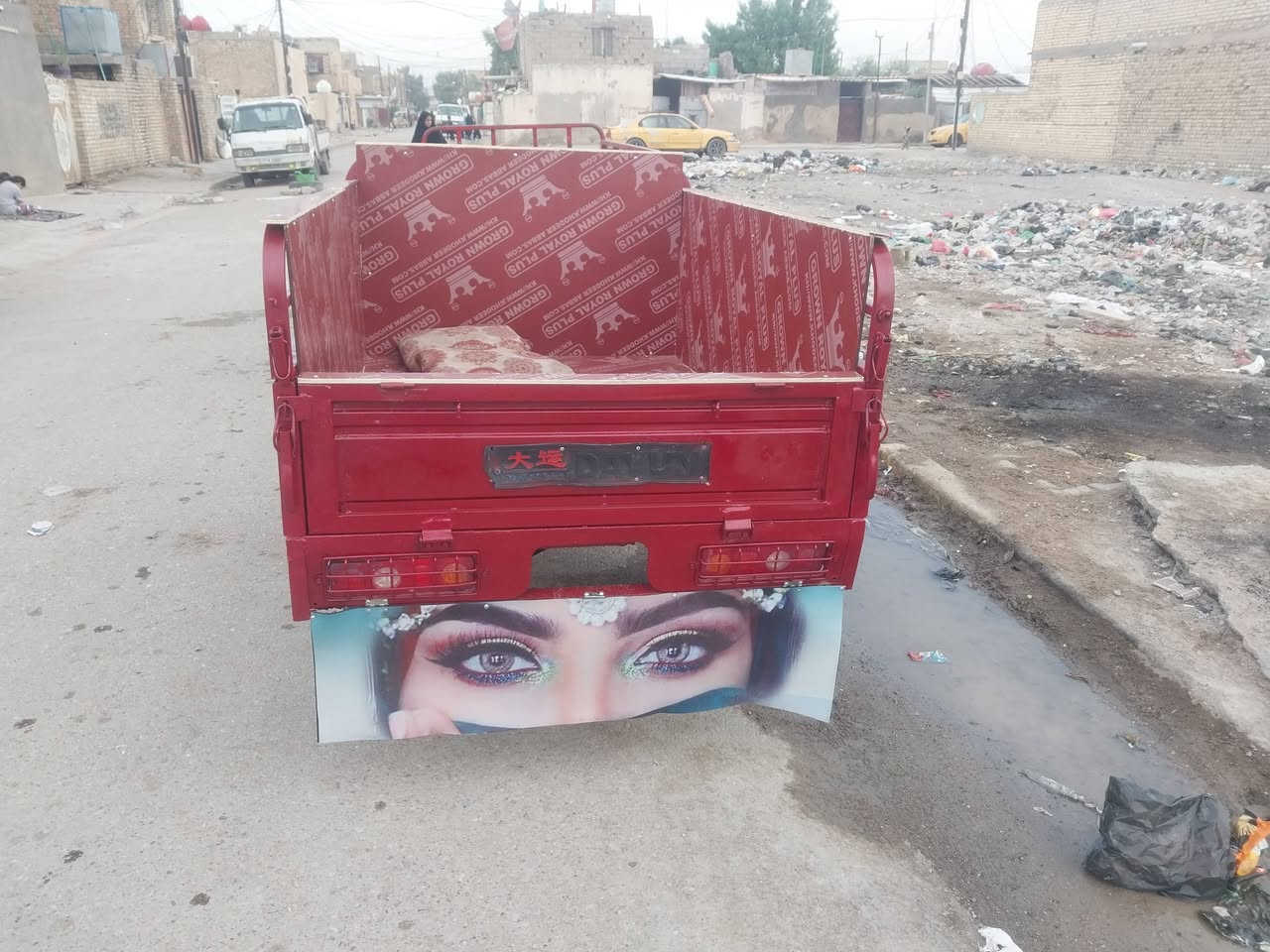 ستوته • تعمير • أوراق
