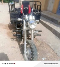 ستوته • ٢٠١٦ • وراق كاملة