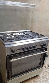 طباخ • نضيف جدا • مدينه الصدر الاستكشافات