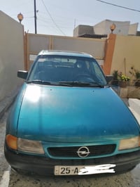 استرا ٩٣ • بنزين • سنوية ٢٠٣٠