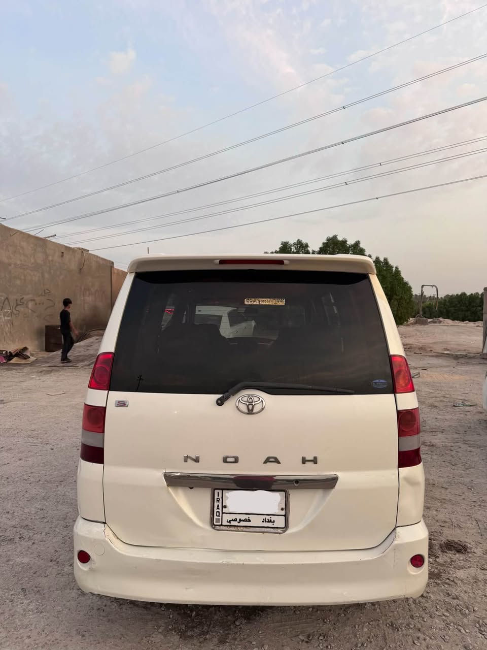 نوها • ٢٠٠٤ • البصرة