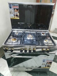 طباخات • للبيع • سعر