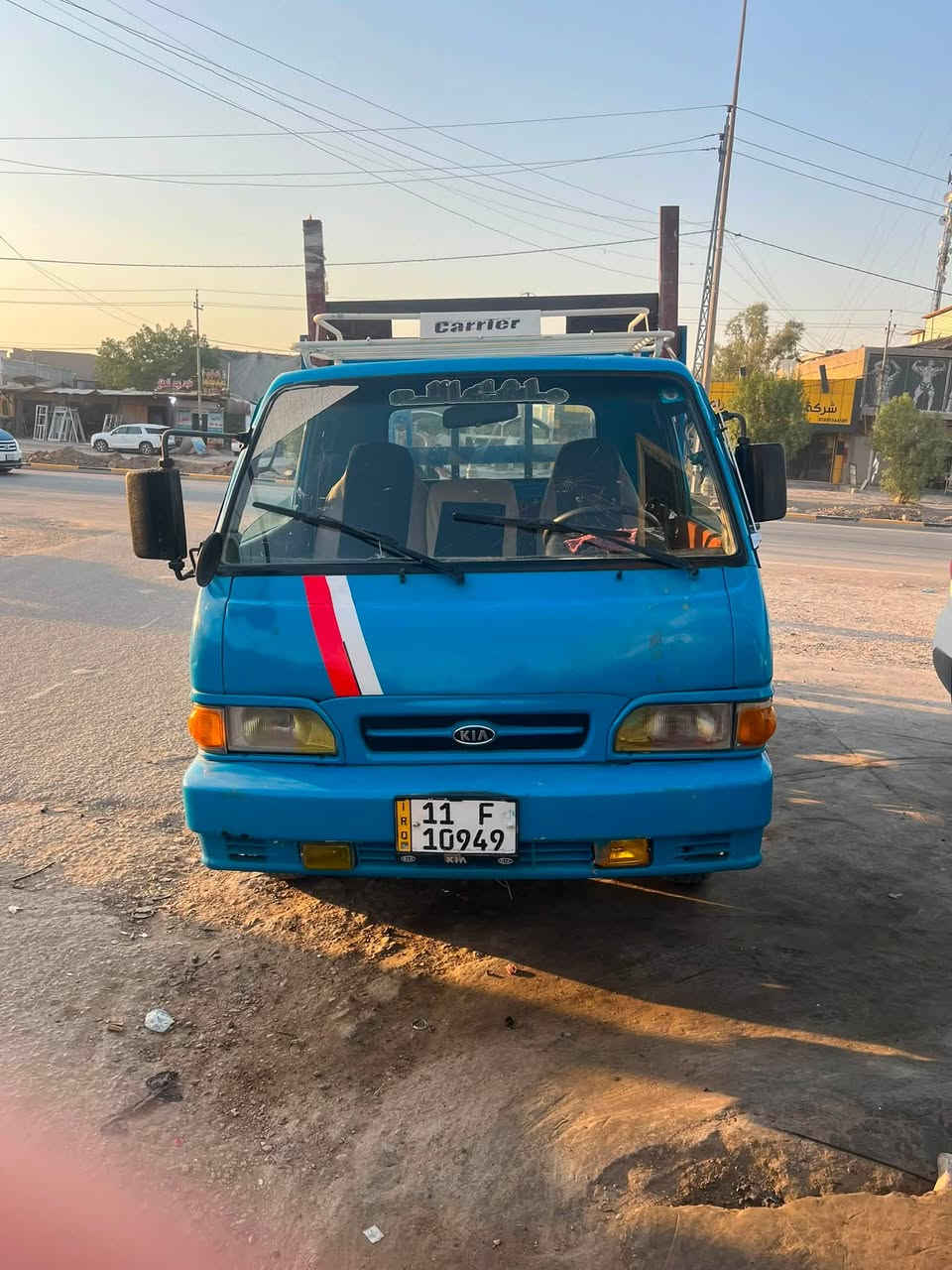 السلام عليكم كيا بنكو موديل 96
شاصي رقم شاصي مكفول 

كهربائيات كله شغاله 

تخم تاير جواه اني اشتريتهن شغلي 

سياره حلوه وكاعده 

راعيه يريد يحول يلح على تحويله 

رقم بغداد أنكليزي 

مكاني بابل الحمزه الغربي السعر 55 وبي مجال قليل 

ما متواجد على نت 

رقمي ***********
