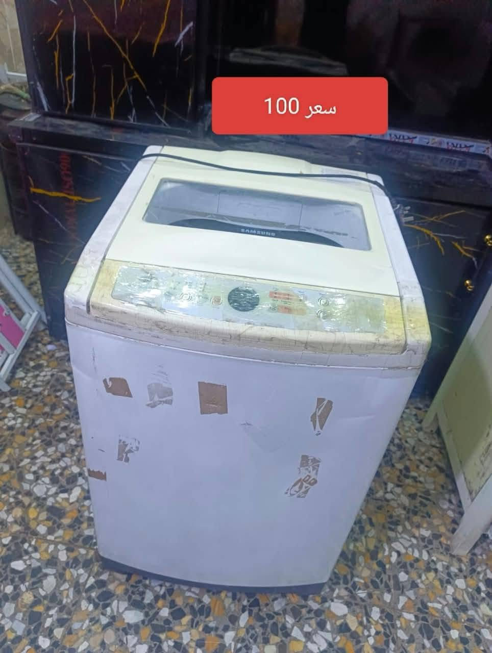 صوفا • ٧ مقاعد • أم الكبر