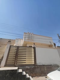 حي الفرات • ١٩٣م • واجهة ٩م