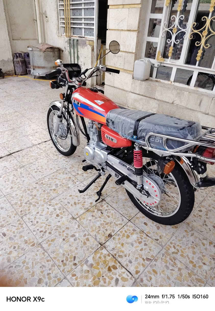 نامه متياز • موديل ٢٦ • مكفولة