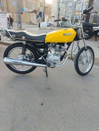 نامه • ٢٠١١ • تحويل