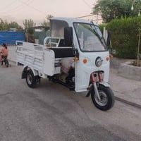 گیرو • موديل ٢٠٢٠ • هەولیر