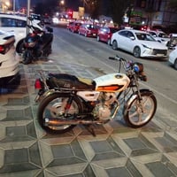 نامه • ٢٠٢٤ • كابريتر