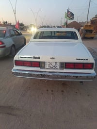 كابرس • جديدة • مكينه وكير