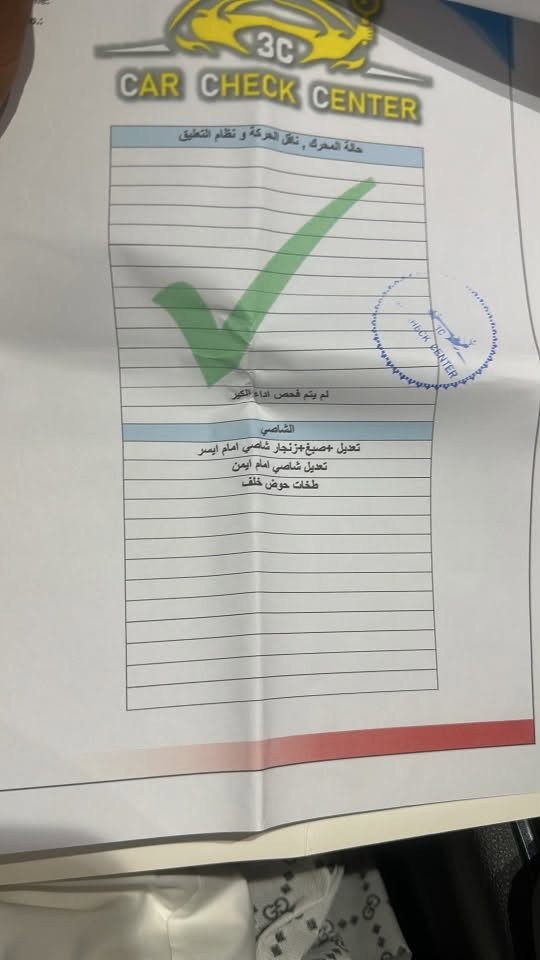 🚗 للبيع سيارة كيا K5 موديل 2023 🔥

سيارة راقية وقوية وفول مواصفات مناسبة للّي يريد الفخامة والراحة والأداء المميز

✅ الموديل 2023
✅ مكينة 1600 تيربو
✅ فول مواصفات الفئة الأخيرة
✅ لون أبيض أنيق
✅ رادار ومميزات أمان متقدمة
✅ حساسات أمامية وخلفية
✅ سياقة ذاتية
✅ كشنات تدفئة وتبريد
✅ بنوراما
✅ بك لايت متصل مع إنارة
✅ تشغيل عن بعد
✅ سيارة مريحة ومرتبة من الداخل والخارج

⚠️ ملاحظات السيارة

حادث جاملغ وبنيد مبدلات

💰 السعر..162..ورقة وبيها مجال بسيط

📍 المكان البصرة - الزبير

📞 للتواصل والاستفسار
+964 770 433 1644
واتساب
السيارة تستاهل المشاهدة واللي يريد سيارة فول مواصفات وبسعر مناسب لا يفوته العرض 🔥
