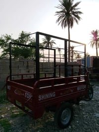 ستوته • كامله • ٢٠١٦