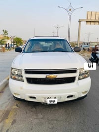 سوبر مان • تسجيل جديد • الناصرية