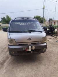 منغولي 14 • ٢٠٠٨ • رقم نجف