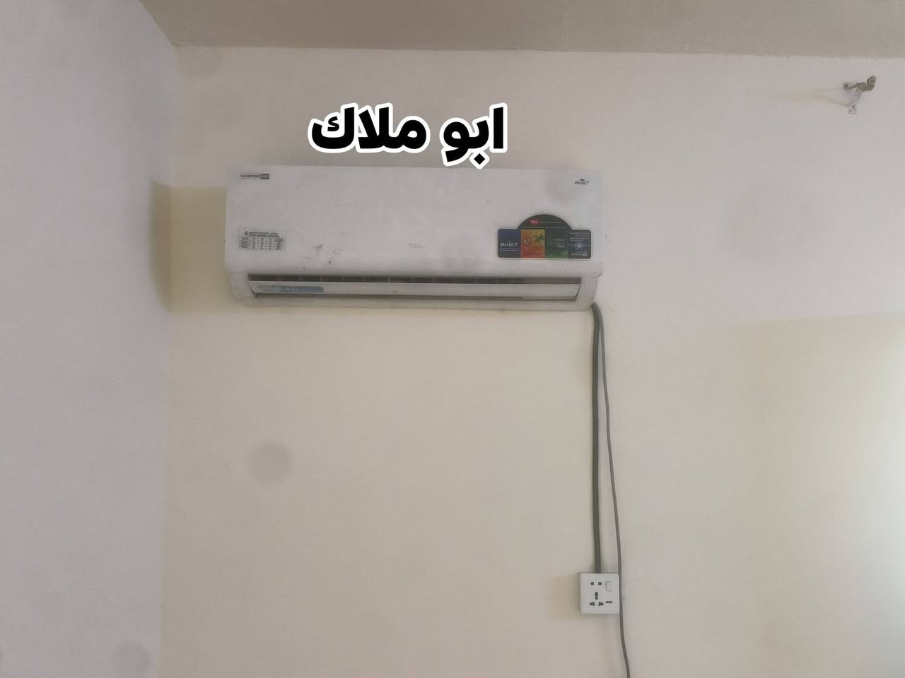 خدمة تنضيف سبالت رقم الواتساب
(***********)
---الاسعار 💵
☀️ تعليك ب40الف 
☀️الكنتوري ب40الف
☀️المكيف ب30الف
___ ❤️

عروض الموسم رقم الهاتف فقط بس واتساب التواصل 
***********
(ابو ملاك )
نعالج فصلت السبلت 
١-تنصيب سبلت جداري السعر50
تنصيب كنتوري 50 الف 

٤-فتح سبلت جداري 25 الف
٥ - فحص السبلت ان وجد عطل 15 الف 
 
لتنصيب كافه انواع السبالت ✅
تنصيب سبلت كنتوري ✅
تنصيب سبلت جداري ✅
عمل فاكيوم(suction)✅
شحن غاز مع ضمان في الغاز ✅
شحن غازR22 وغازR410A✅
غسل كافه انواع السبالت ✅
ادامه كافه انواع السبالت

العنوان بغداد المراسله الصفحه خاص  او اتصال وتساب فقط ***********
