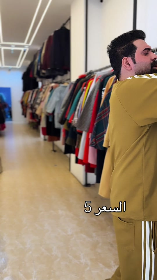 

نص مكتوب في الصور:
- السعر 5