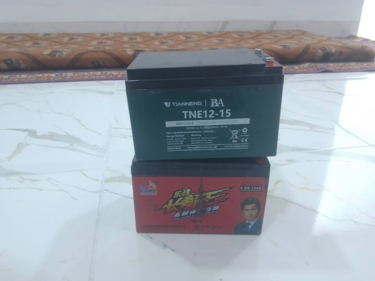 سلام عليكم بطاريات للبيع  نوع البطاريات HlS عدد 2سعر الوحده 45وهاذا رقمي ***********
