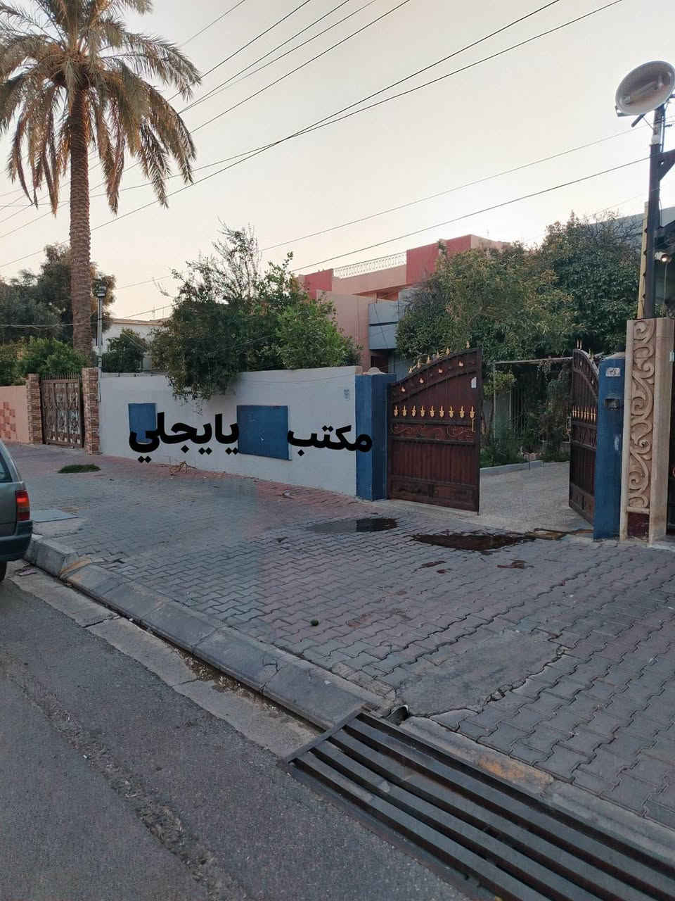 ✅ دار للبيع طابو صرف
مساحه حلوه موقع ممتاز 300متر
عنوان كركوك 📌 حي الواسطي خلف دائره المعوقين
طابقين كامل
سعر 280مع مجال للمعاملة

عنوان كركوك حي العسكري قرب جامع المعراج او مراسلة الصفحة او الاتصال على الرقم

*********** مهندس علي
*********** ابو مصطفى يايجلي
*********** استاد محمود

نص مكتوب في الصور:
- حي واسطي
- سايدين معوقين
- شارع 20 متر
- مكتب بايجيلي
- 300 متر
- مكتب بايچلي