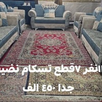 تركي وعراقي • سعر نهائي • النجف حي الرحمه