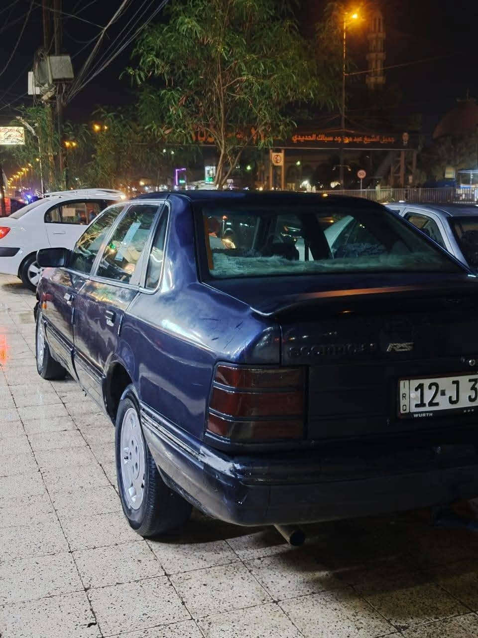 السلام عليكم فورت اسكوريبو موديل 1991 بسمي محرك 6سلندر شرط التبريد والتدفئة شرط كير شرط المحرك و شرط الوكالة والتحويل   كابون بانزين مابيها  كهربائياتها كلها شغالة رقم اجنبي وسنوية ابسمي  مكاني  الموصل النمرود. السعر 20 وبيه مجال الاستفسار***********
