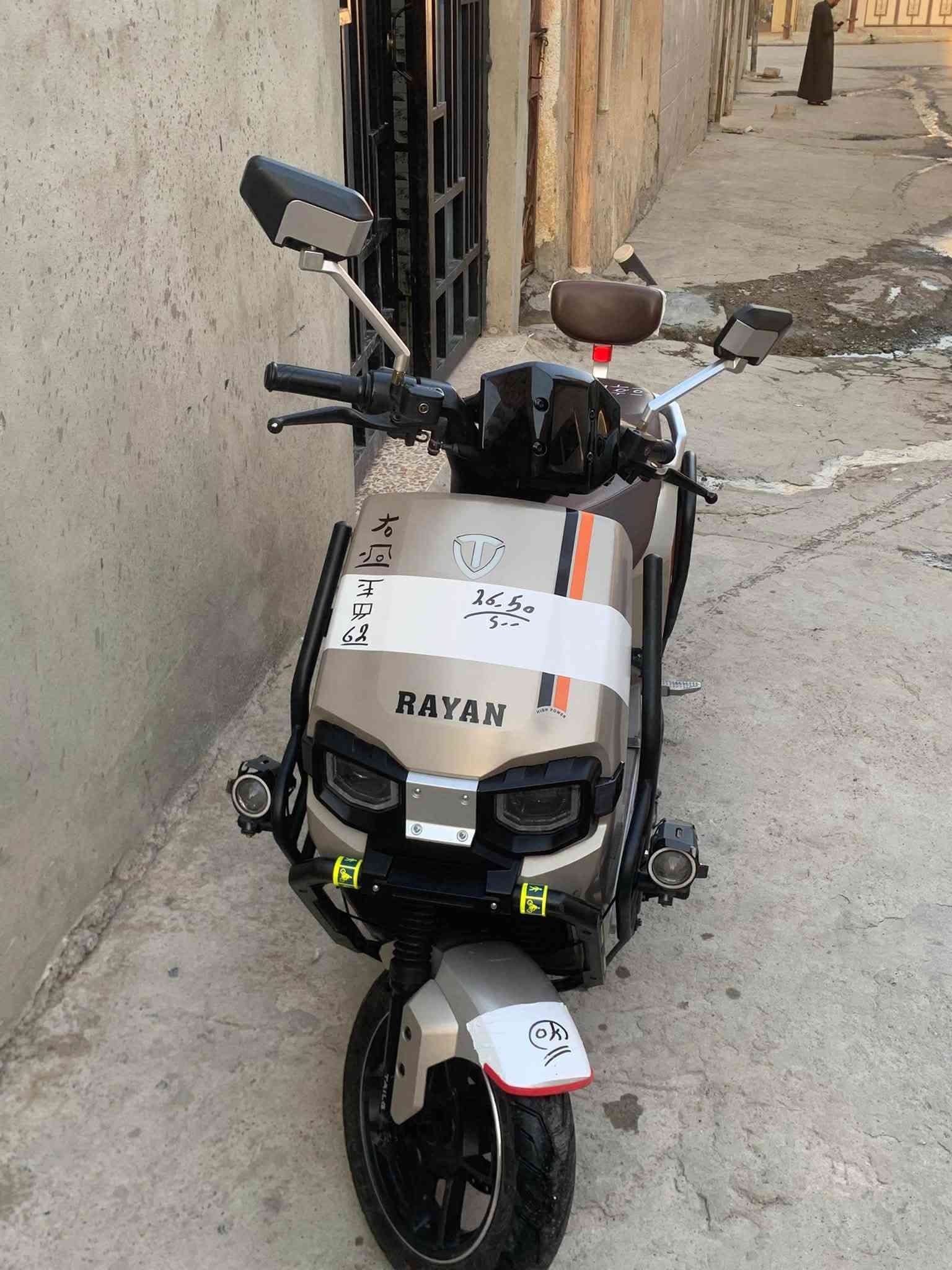 دراجه ريان وحش الكون vip اللون المرغوب مكفوله من كلشي دراجه برغي مامفتوح بيها شرط الفحص

بطاريات ٦ مسطره على فحص

ملف ٢٠٠٠ 

مكاني موصل حي الوليد 

يرهم مراوس حسب القناعه

***********
