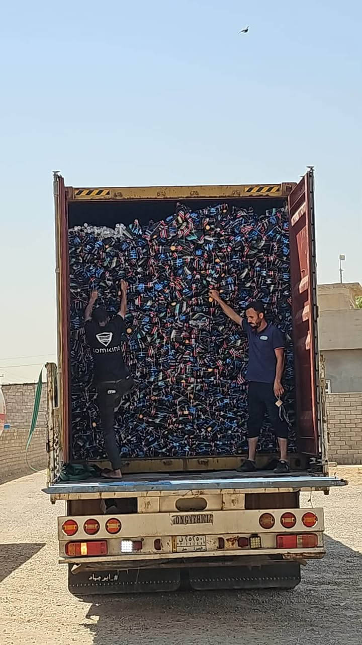 وصوال بوري 3 طبقات 3/4
وصوال بوري 3 طبقات 1 نج 
شركة واحة الجماس للتجارة المواد الصحيه والعداد اليدويه والمواد الكهربائية 
موصل دوره الحمام *********** قسم مبيعات 
*********** مبيعات شركة رماح الموصل للتجارة العامة 
يوجد نقليات ال جميع محافظات العراق
