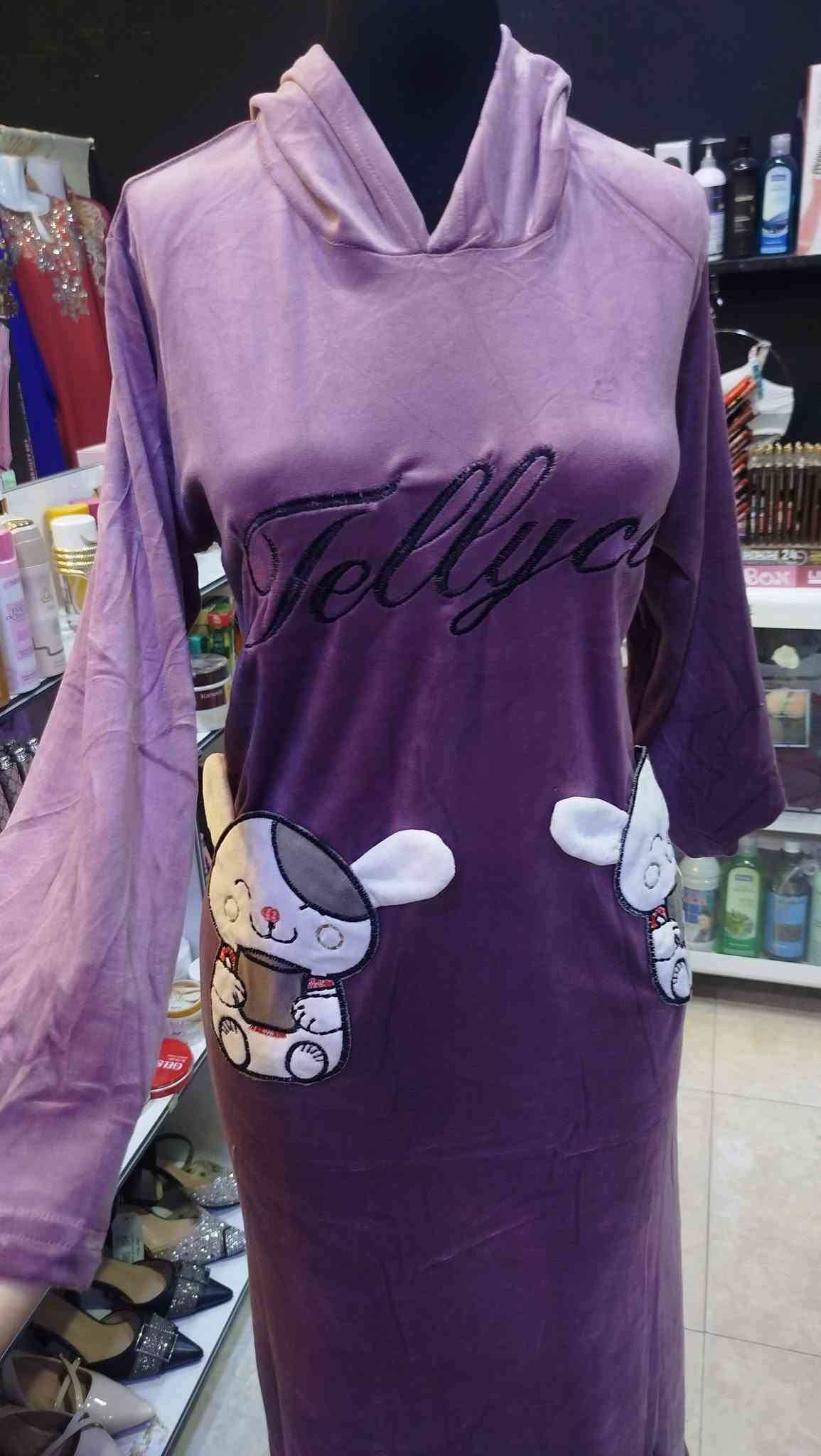 دشداشة مخمل • XL XXL XXXL • طولة فروش فرع مازن