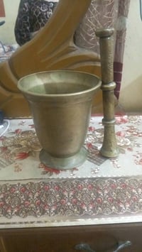 هاون • بغداد • توصيل محافظات