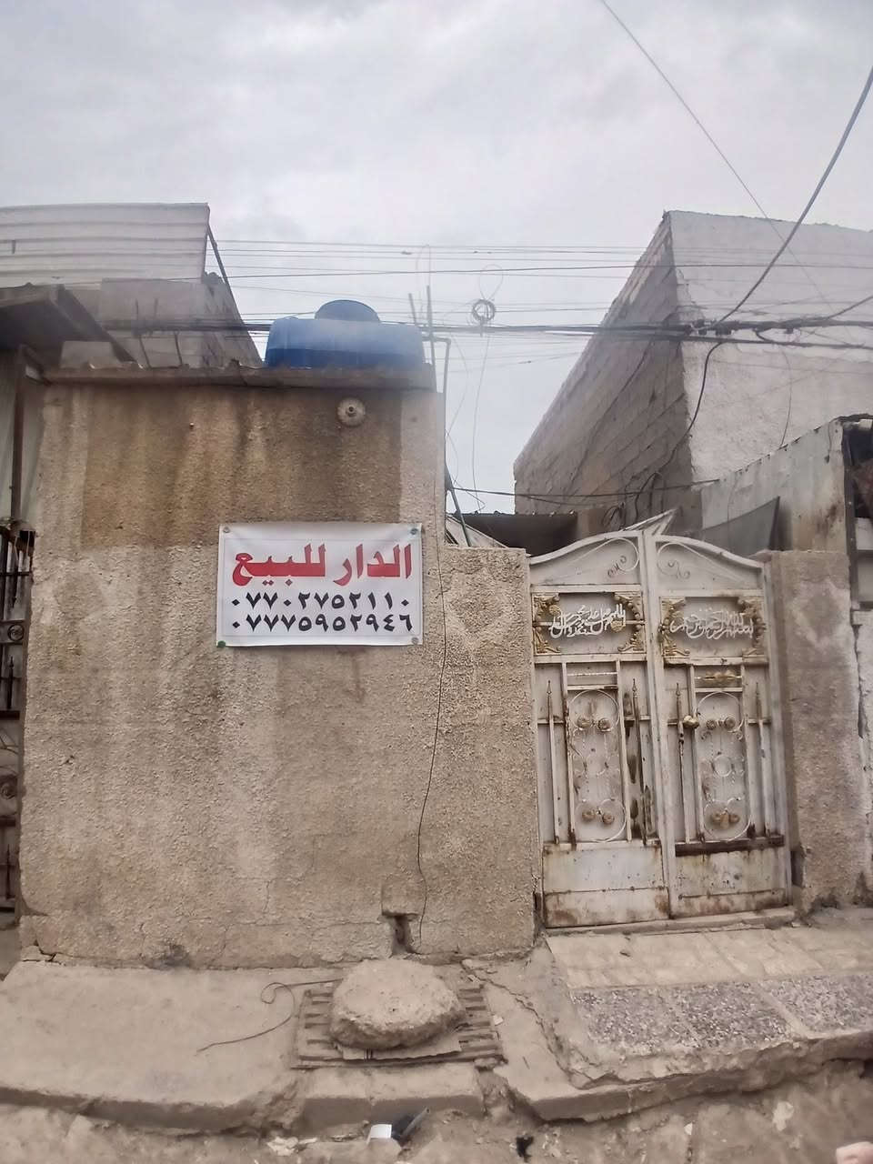 بيت للبيع • صندويش • حي زهراء مقابل دادا