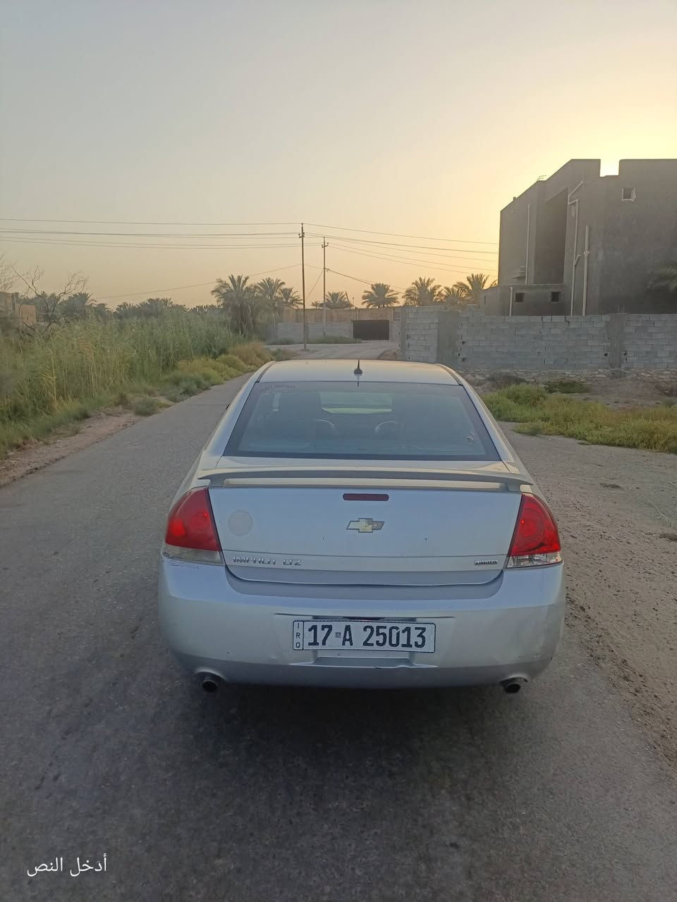البيع امباله 2016
مرقم مثنى مداور مباشر 
جاهزه من كلشي 
مكينه  كير حداديه تبريد تخم تايره
مابيه نقص 
حادث جاملغ وباب 
السعر 100 بيه مجال 
الاستفسار اتصال  ع رقم 
***********‬‏
