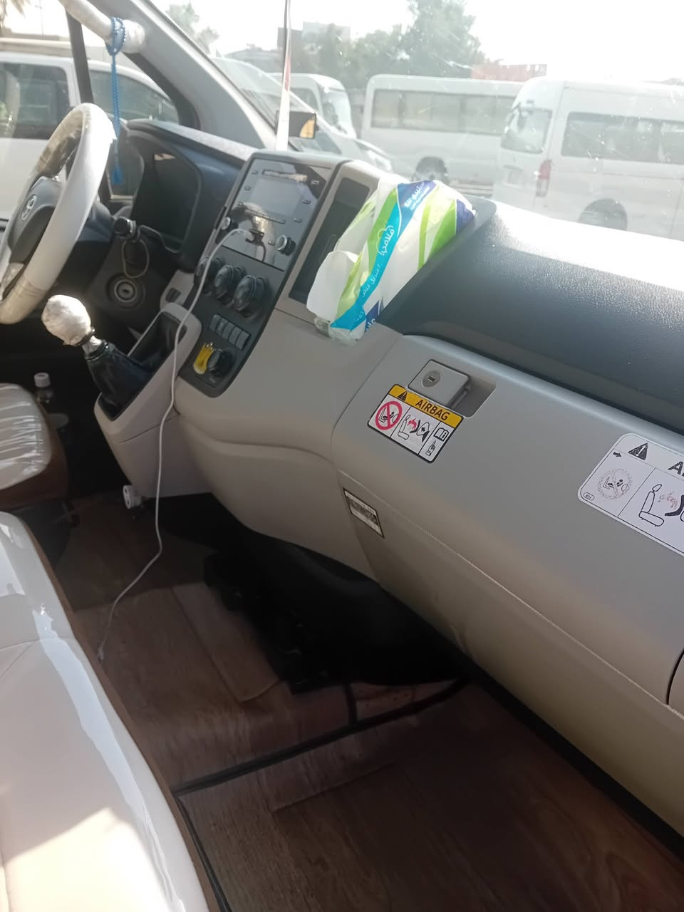 سلام عليكم مكلف بل نشر هايسه بوز ربع فول رقم سليمانيه مكاني بغداد بسمي موديل ١٩ سعر ٣٢٥ بيهه مجال مكفوله كفاله عامه  *********** هاذه صاحب سياره

