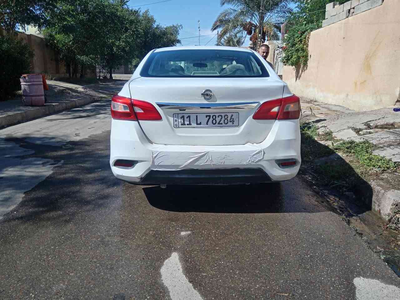 سنتره ٢٠١٨ • تحويل مباشر • سنويه ٢٠٣٠