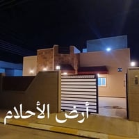 دار زيرو • ٣٠٠م ركن • تكريت