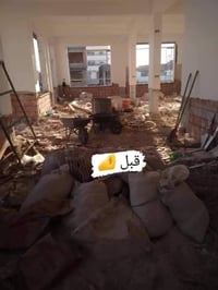 كادر جاهز • معدات جاهزة • تصعيد مواد