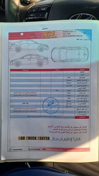 النترا مديل 2020 محرك ٢٠٠٠دوش مواصفات نص فول حادثه جاملغ خلفي ايسر بيه...