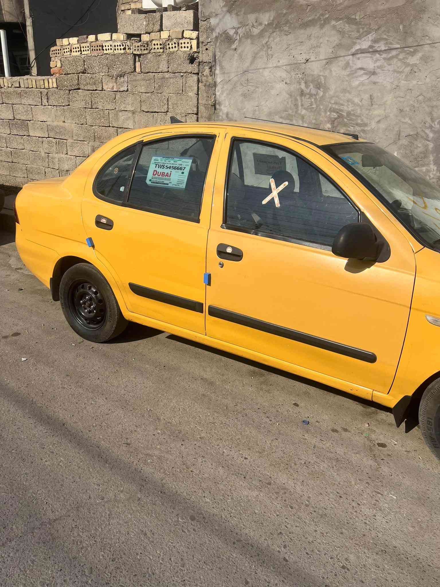 طيبه 2015بغداد لسعر 33
***********
