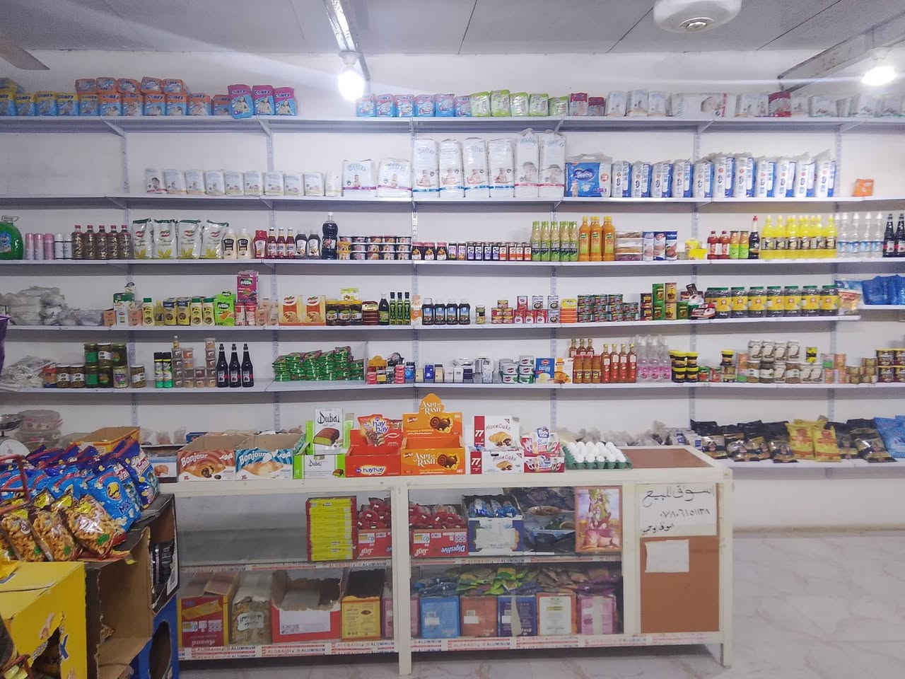 اسواق للبيع • حي الرباب • ايجار مدفوع