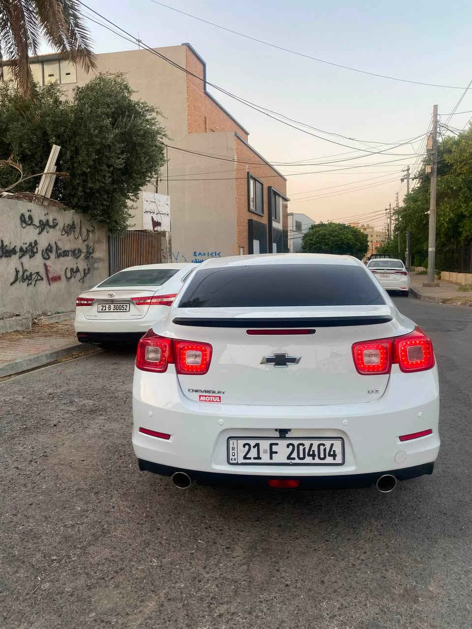 ماليبو • ٢٠١٦ • خليجي